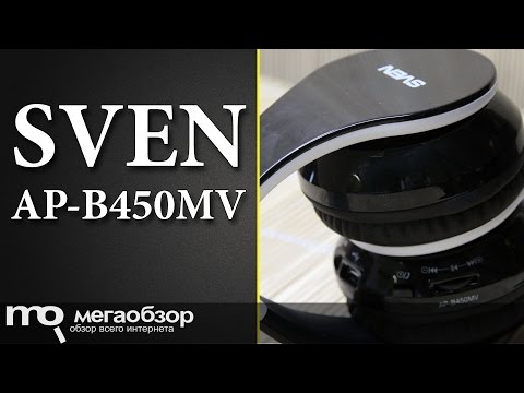 SVEN AP-B450MV Black