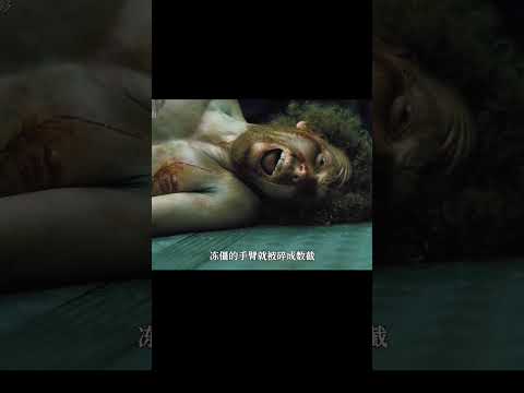 雪國列車：末日后的永動列車，成了人類的最后庇護所，影視 #黑貓君探 #犯罪 #電影解說 #動作 #驚悚