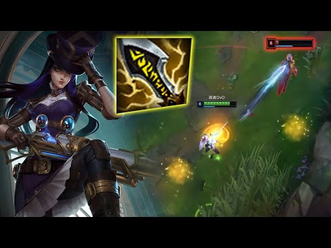 This Caitlyn Mechanic Hurt so Bad