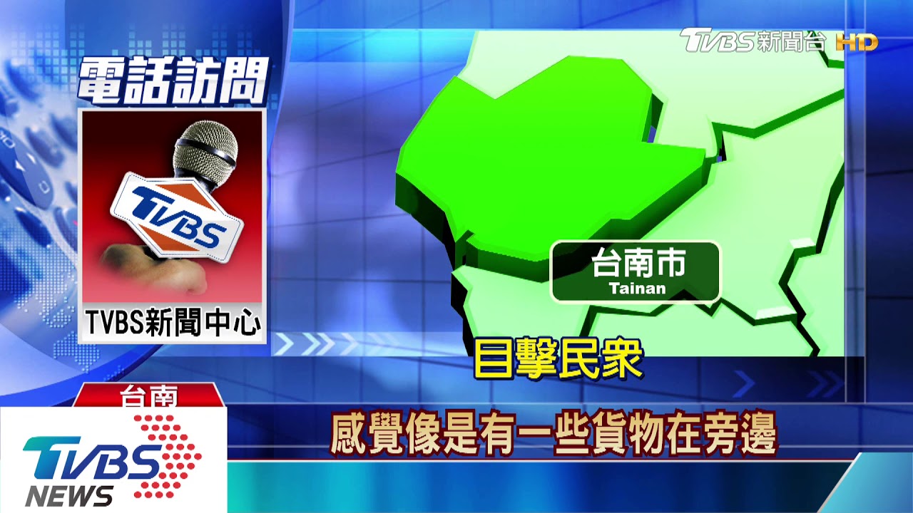 返鄉投票遇火燒車 國道台南段回堵6公里