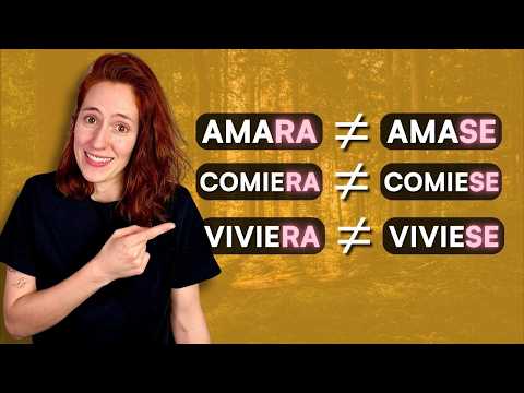¿Cuál es la diferencia entre amaRA y amaSE?