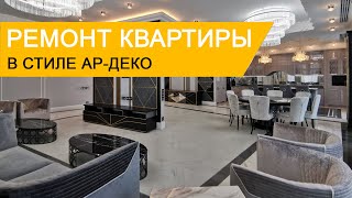 267 кв.м. 267 кв.м.