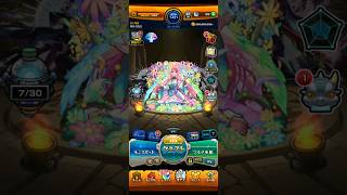 【モンスト】限定狙いでデイリーつみたてガチャ引く! #モンスト #モンスターストライク #ガチャ
