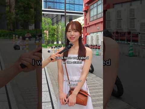 アメリカ育ちの日本人女性 (Japanese woman raised in the US)