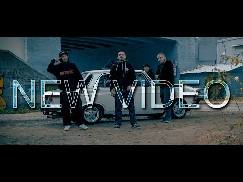 SCAR, IMP, ПМС, VENN & Sr. Martini - ПКЛ (Official Video 2018)