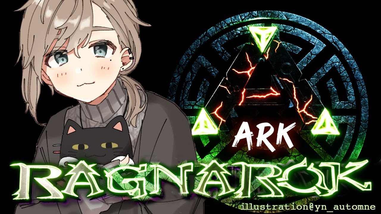ARK｜おうちのための素材集め PART2【にじさんじ/叶】