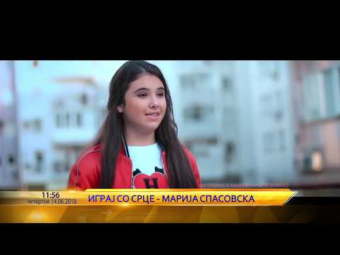 Utrinska na Telma - "Igraj so srce " prv avtorski singl na Marija Spasovska