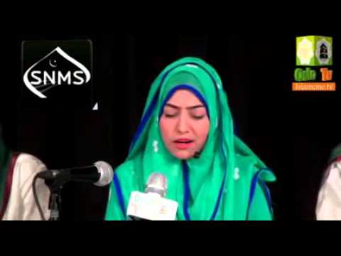 Meri Ulfat Madiney Se Yun Hi Nahe By Javeria Saleem by Javeria Saleem