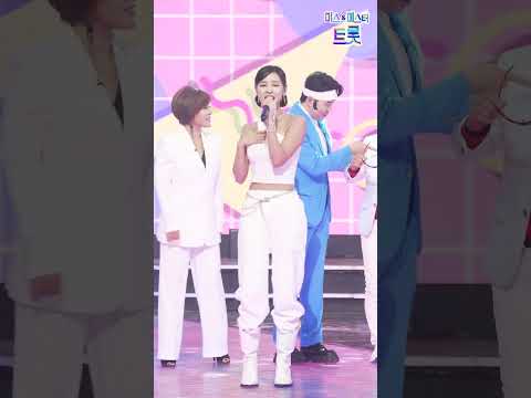 [세로직캠]황우림 - 사랑아 가자 화요일은 밤이 좋아