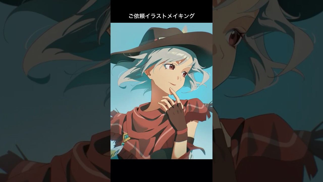 【原神】ご依頼イラストメイキング