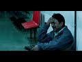 कलेजा चीर कर रख देने वाली कहानी Madaari मूव�
