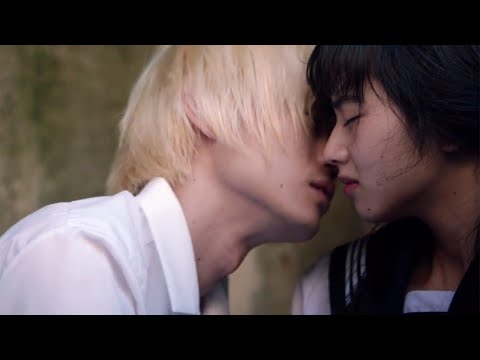 Masaki Suda - Sayonara Elegy Türkçe Çeviri (Drowning Love)