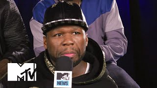 50 Cent Comments on Lil Wayne &amp; Birdman&#39;s Beef | MTV News
