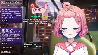 2026 02 13 봉봉팜 클립 월드컵