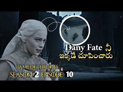 I Explained Game of thrones season 2 Episode 10 | HBO | Disney Plus