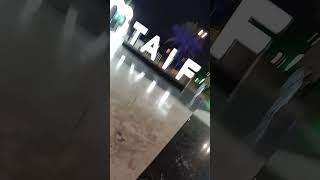 Beautiful Place in Saudi Arabia Taif Park