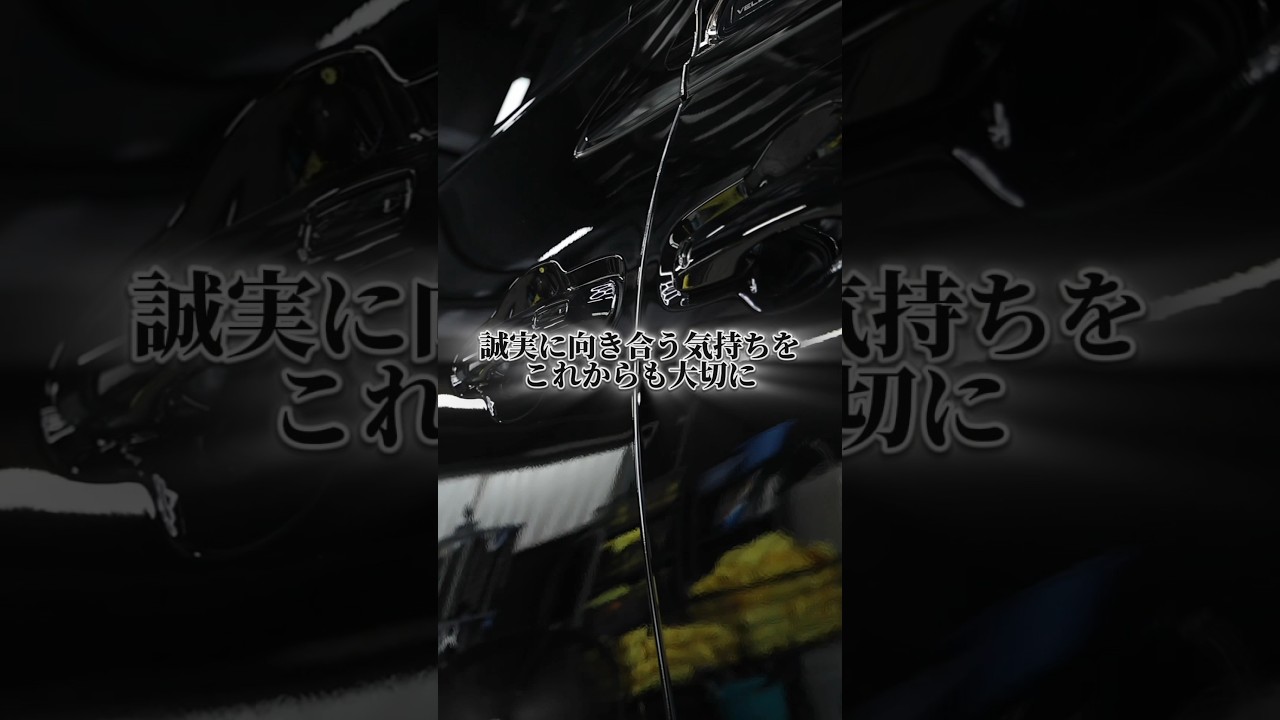 ARMOR TOKYOの動画のデイリー再生数推移：2024年8月26日 - デジタルクリエイターズ