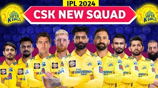 IPL 2024 | Chennai Super Kings Full Squad | CSK Full Squad 2024 | CSK Team New Players List 2024