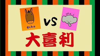 【大喜利】実際にやるとバリむずい！