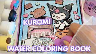 💜 Kuromi Water Coloring Book ✨ | 5 Cute Pages to Color