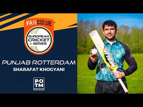 POTM: S.Khogyani - KAM vs PR | Highlights | FanCode ECS Netherlands, Day 4 | ECS22.085