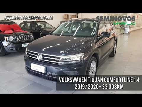 video carousel item Volkswagen Tiguan Allspace Comfortline 2020