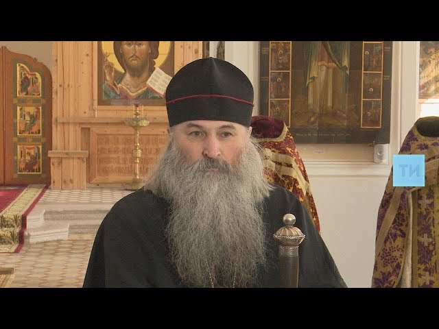  Интервью с епископом Русской Православной Старообрядческой Церкви Евфимием