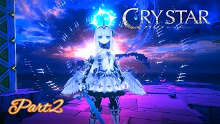 美少女戦士ポテトイーター零【CRY STAR Part2】