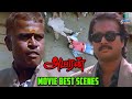 Navarasa Nayagan KARTHIK BEST SCENE AMARAN MOVIE Tamil Super Scene Movies Park