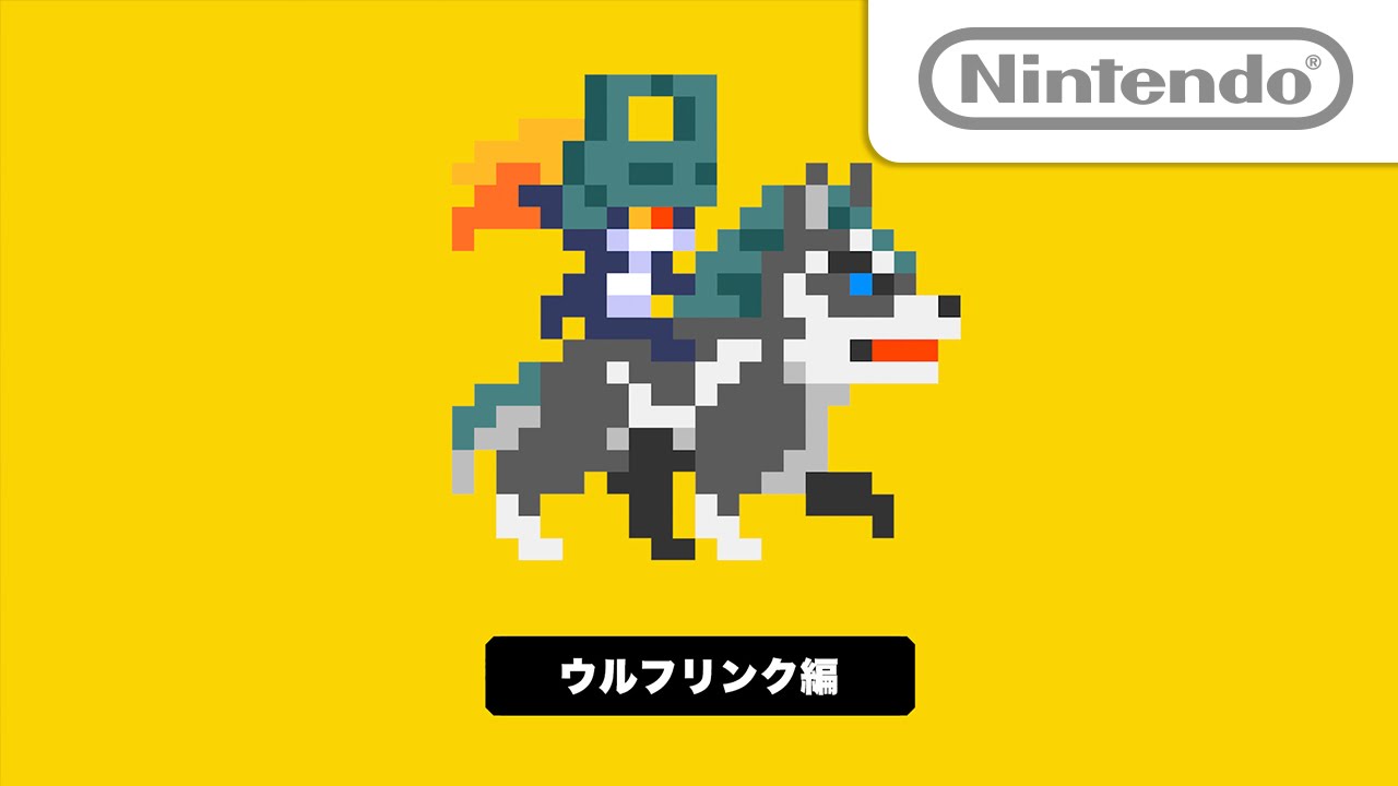 YouTube video: YouTube video player