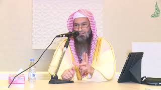 تجربتي في طلب العلم (4) | كيفية دراسة علم الفقه٢ | الشيخ عبدالرحمن الودعان image