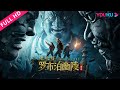 [Lop Nor Tomb] Golden trio unveils Black Tower temple' mystery! | Thriller/Adventure | YOUKU MOVIE