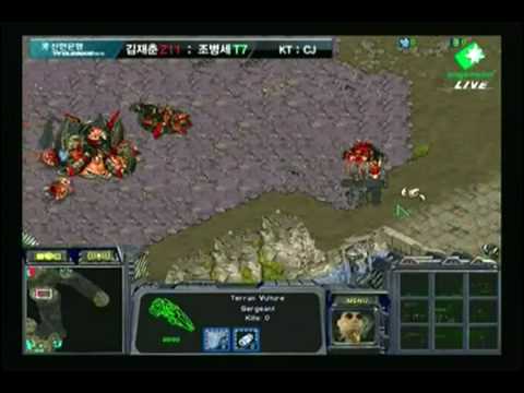 CJ Entus v KT Rolster Skyhigh v Firefist P1