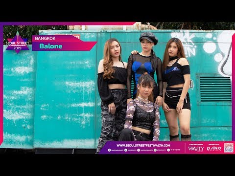 [Seoul Street x KPOP IN PUBILC CHALLENGE #15] "DDU-DU DDU-DU" Balone cover Blackpink @เอเชียทีค