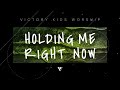 Holding Me [Lyric Video] - Victory Kids Worship