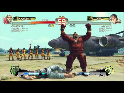 SSF4 AE BISON VS RYU 2011 11 19 8 10 31