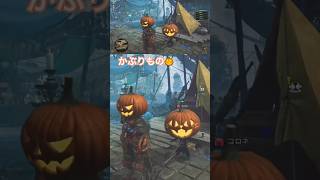 かぶりもの🎃#モンハン #モンハンワイルズ #ゲーム実況者 #スペさん #ハロウィン #コスプレ #重ね着