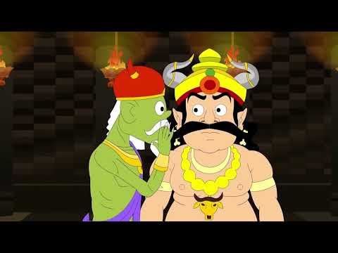 Bantul The Great - EP 134 - Popular Amazing Superhero Story Bangla Cartoon For Kids - KidZ