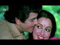 Kya Soch Rahi Ho Meri Awaz Suno Full Movie Video Song Jeetendra Hema Malini