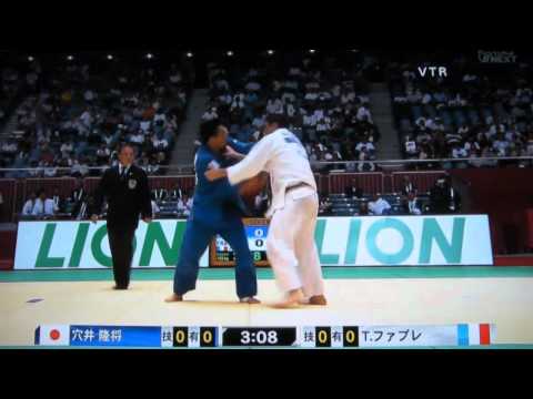 JUDO 2010 World Championships: Takamasa Anai 穴井 隆将 (JPN) - Thierry Fabre (FRA)