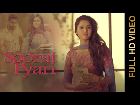 Soorat Pyari