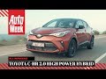 Toyota C-HR 2.0 High Power Hybrid - AutoWeek review - English subtitles