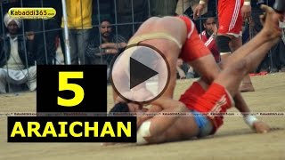 Araichan (Ludhiana)  Kabaddi Cup 11 Feb 2015 Part 1 by Kabaddi365.com