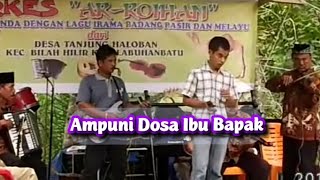 Download lagu Sedih !!!! Orkes El Suraya Ar-Roihan Tanjung Haloban 'Ampuni Dosa Ibu Bapak' Vocal : Dadang Nasution mp3