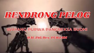 Download lagu Bendrong Wayang Kulit Klasik Pelog | Dalang Drs. Purjadi mp3 Download lagu Bendrong Wayang Kulit Klasik Pelog | Dalang Drs. Purjadi mp3