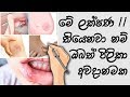 If You Have These Symptoms You Might Have A Cancer