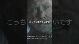 バイオハザードre2編　さくらとかのんの掛け合いその12　#バイオハザード　#バイオハザードre2 #BIOHAZARD　#ホラゲ　#ホラーゲーム　#ゲーム実況