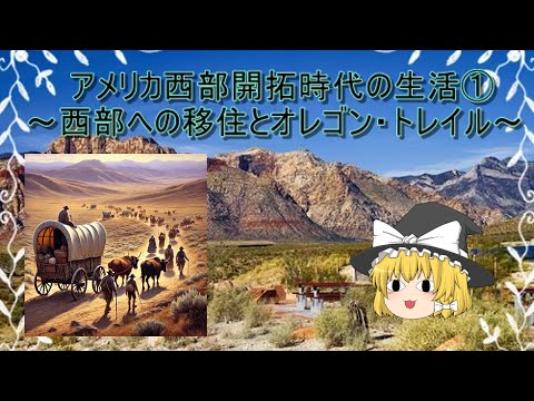 惑星地球のアイコン