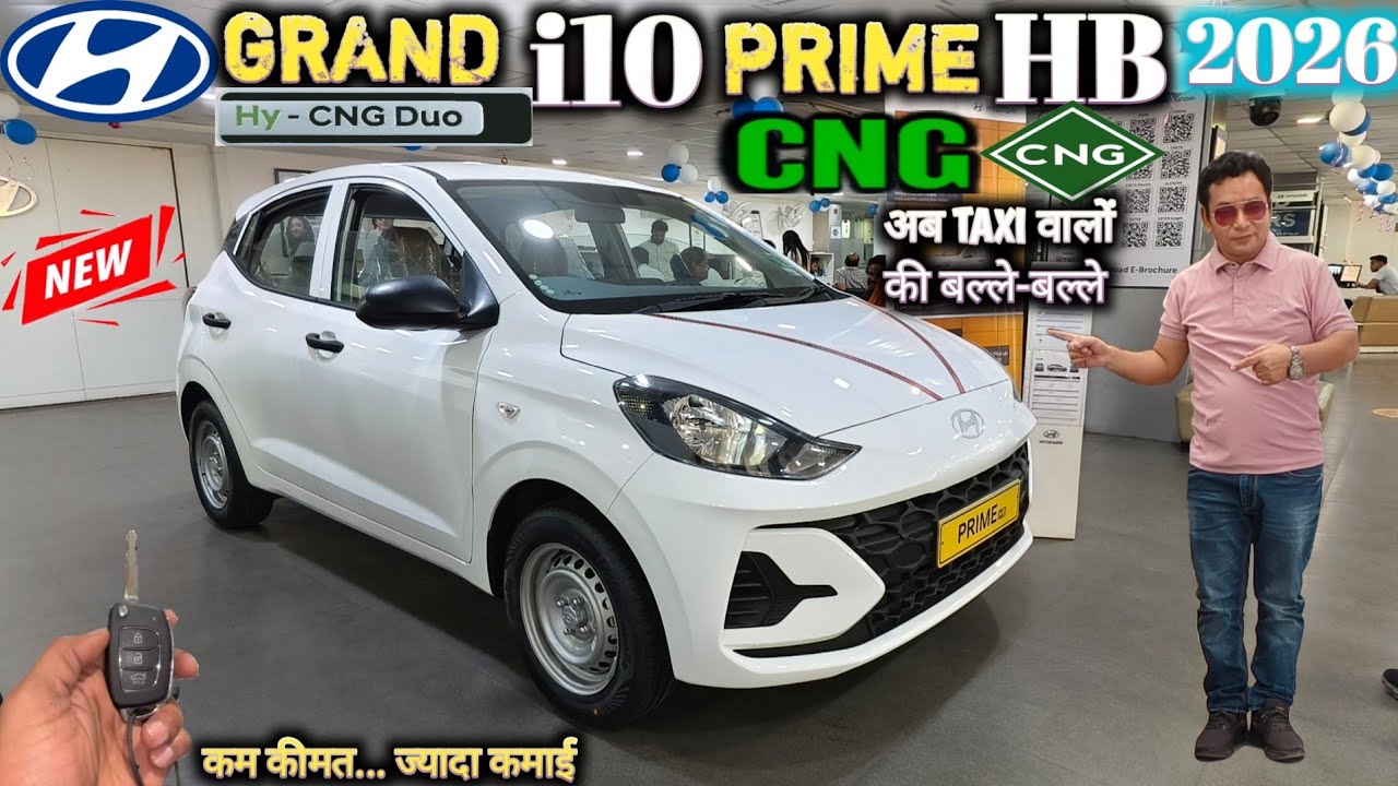 NEW GRAND i10 NIOS PRIME HB 2026 MODEL REVIEW✅ NEW HYUNDAI GRAND I10 PRIME HB 2026 @NarrusAutovlogs