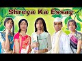 Shreya Ka Essay | Ep. 251 | FUNwithPRASAD | #savesoil #funwithprasad #comedy